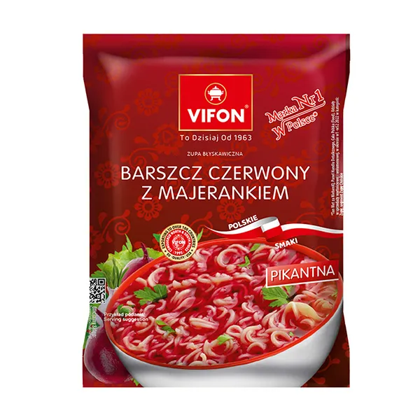 Essen, Ketchup